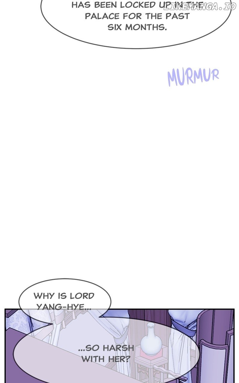Goddess’s Way of Attacking Tigers Chapter 92 - Page 87