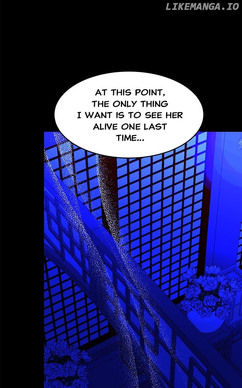 Goddess’s Way of Attacking Tigers Chapter 93 - Page 104
