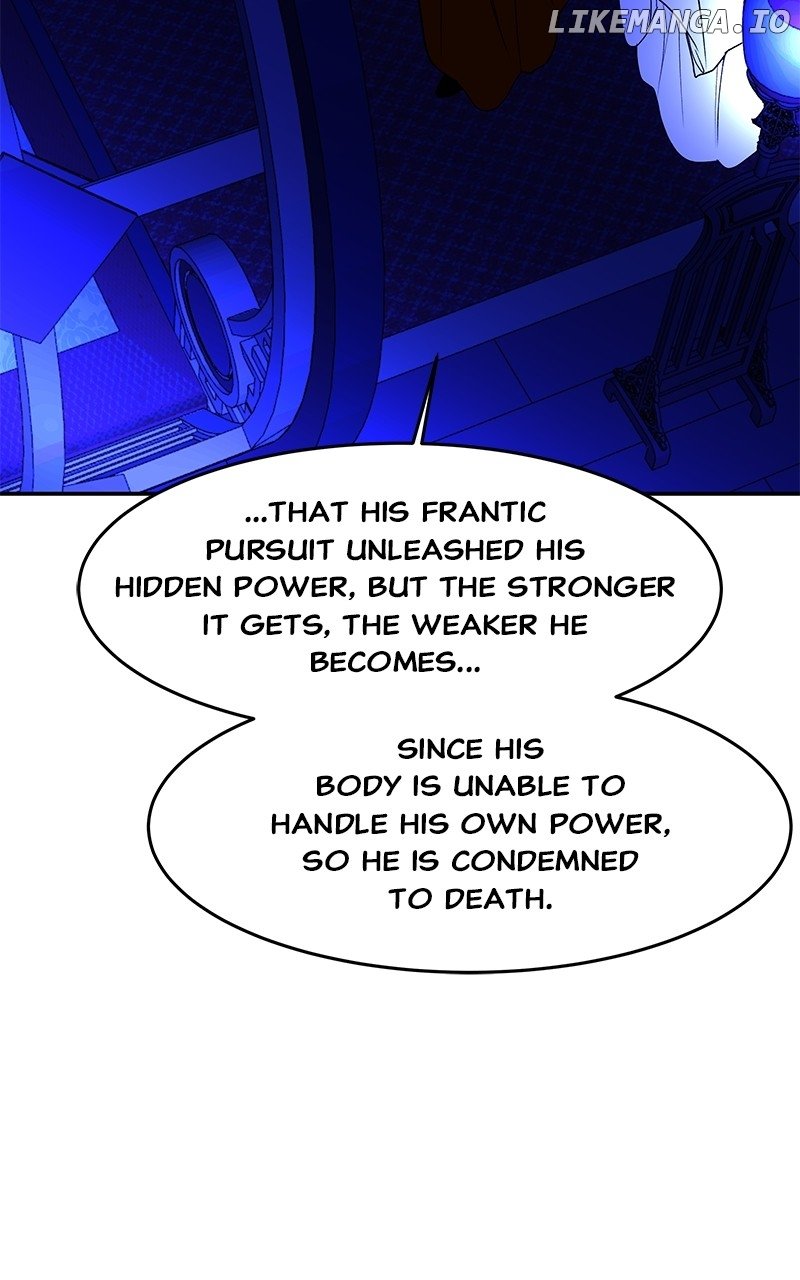 Goddess’s Way of Attacking Tigers Chapter 93 - Page 122
