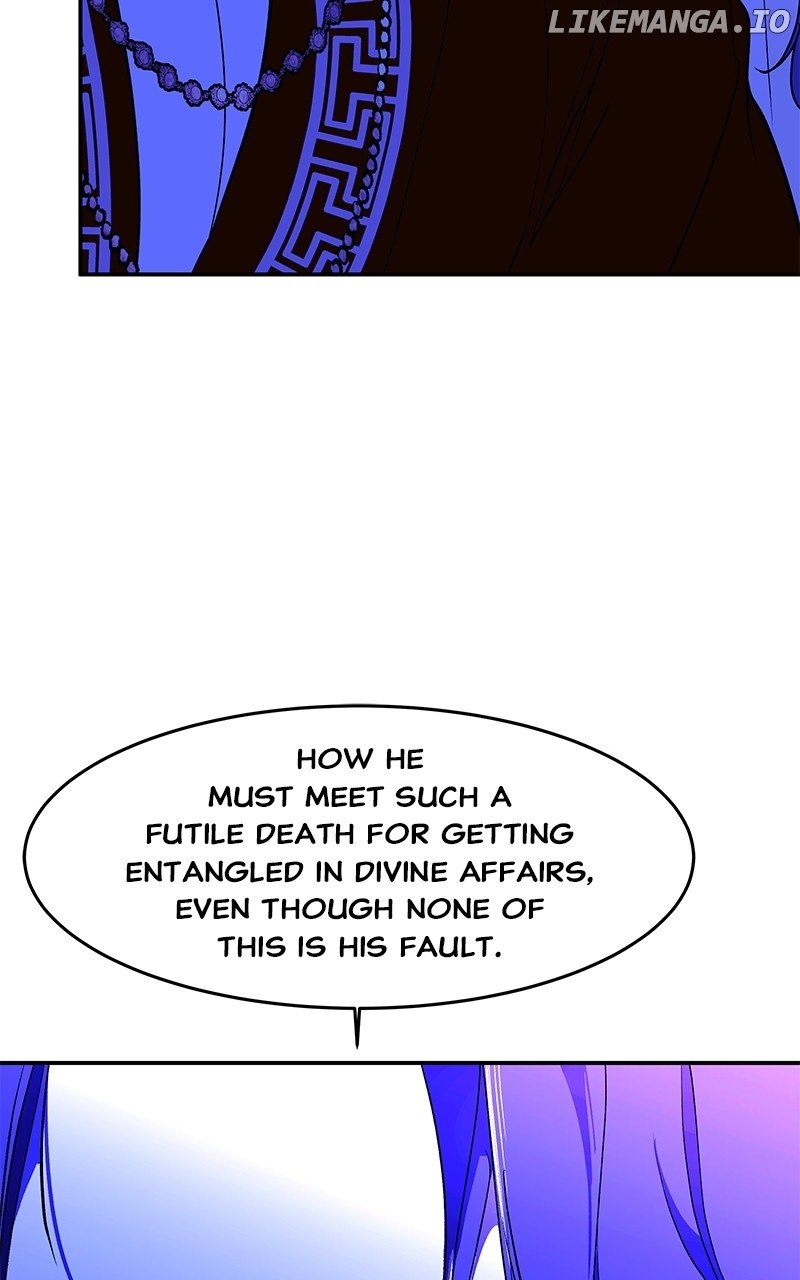 Goddess’s Way of Attacking Tigers Chapter 93 - Page 124
