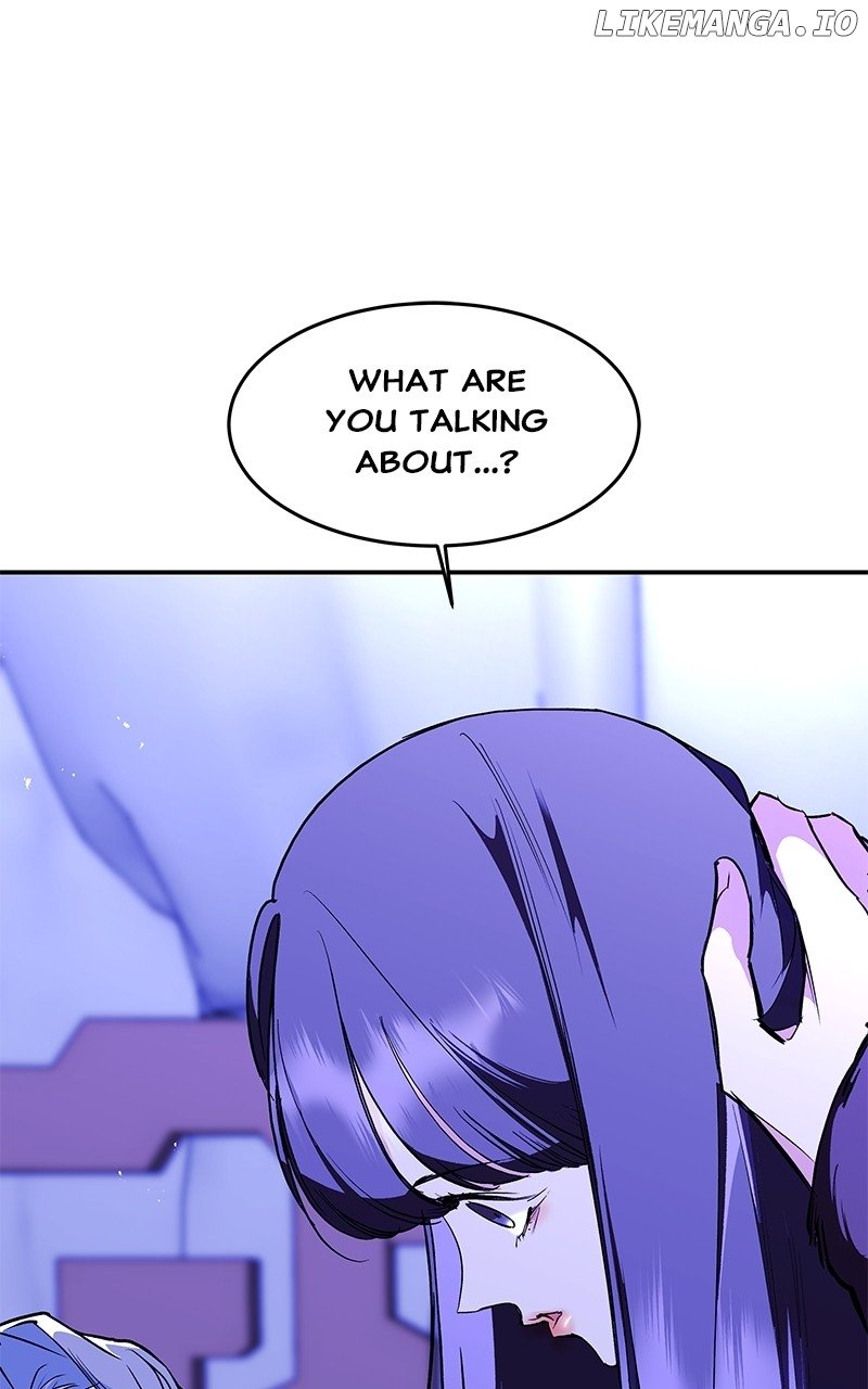 Goddess’s Way of Attacking Tigers Chapter 93 - Page 14
