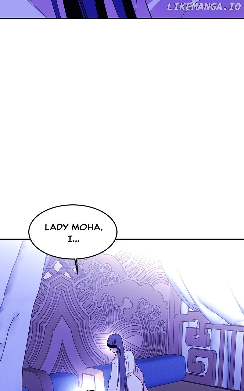 Goddess’s Way of Attacking Tigers Chapter 93 - Page 26