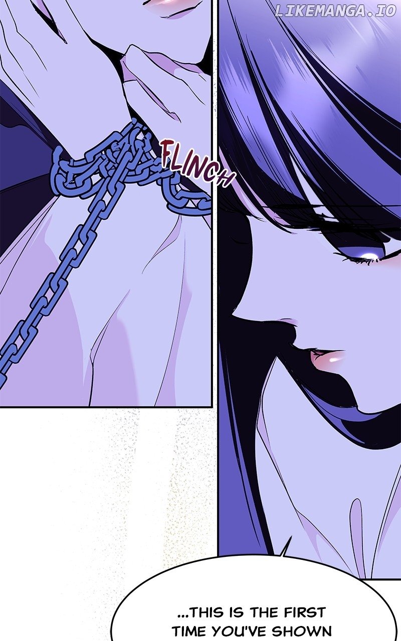 Goddess’s Way of Attacking Tigers Chapter 93 - Page 30