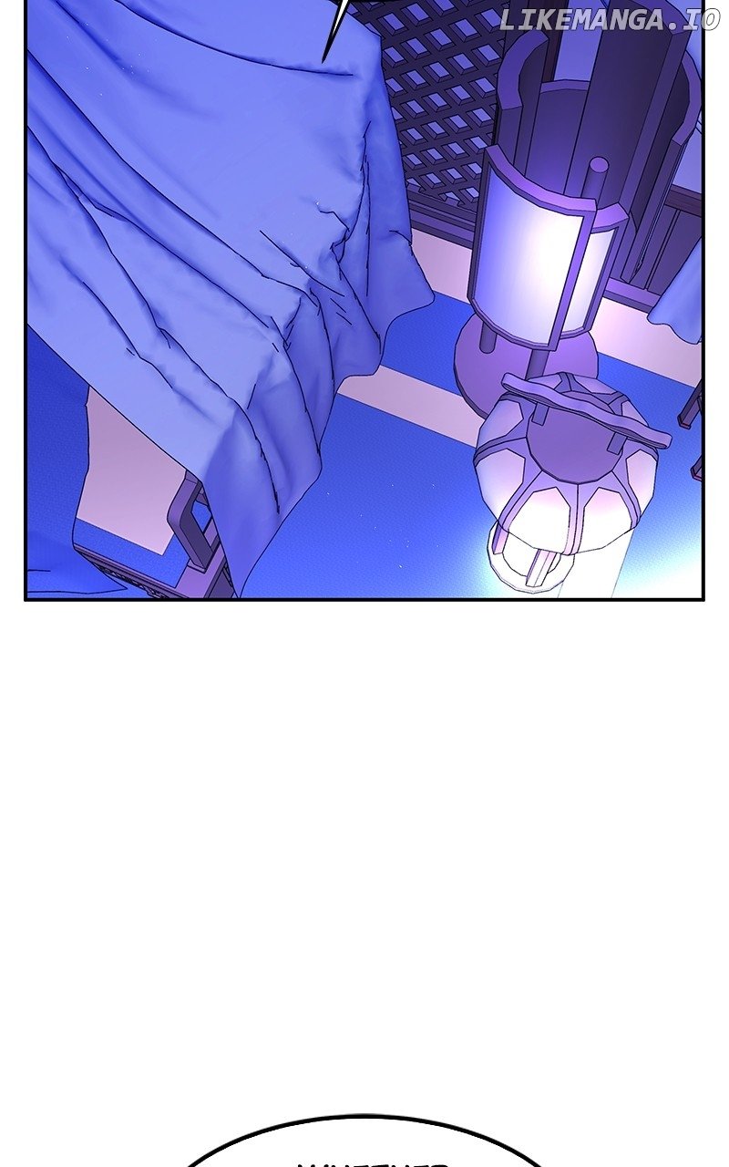 Goddess’s Way of Attacking Tigers Chapter 93 - Page 32