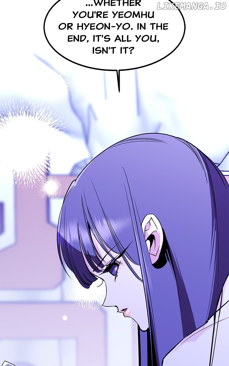 Goddess’s Way of Attacking Tigers Chapter 93 - Page 33