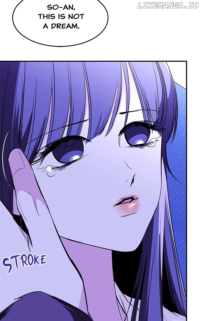 Goddess’s Way of Attacking Tigers Chapter 93 - Page 64