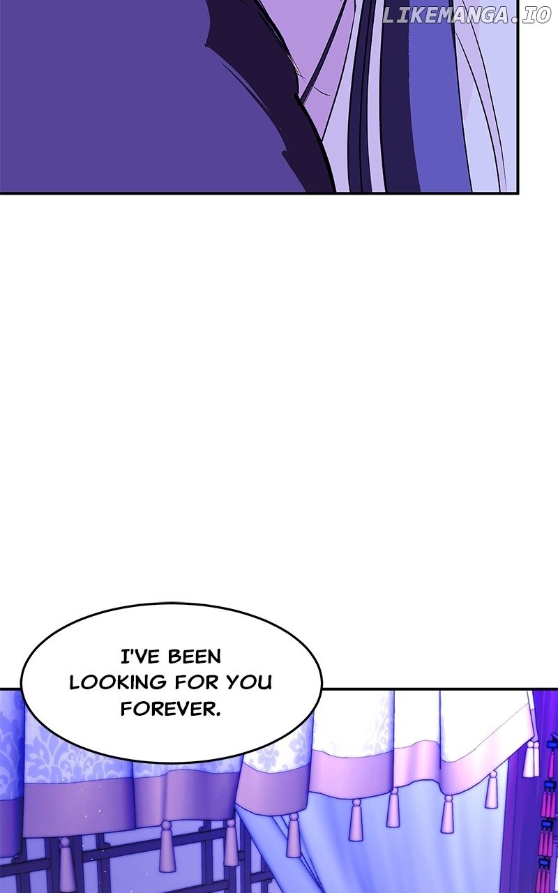 Goddess’s Way of Attacking Tigers Chapter 93 - Page 65