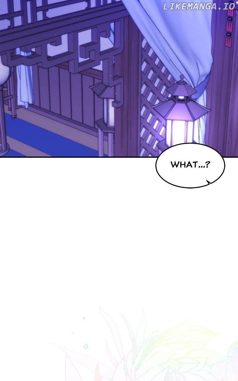 Goddess’s Way of Attacking Tigers Chapter 93 - Page 66