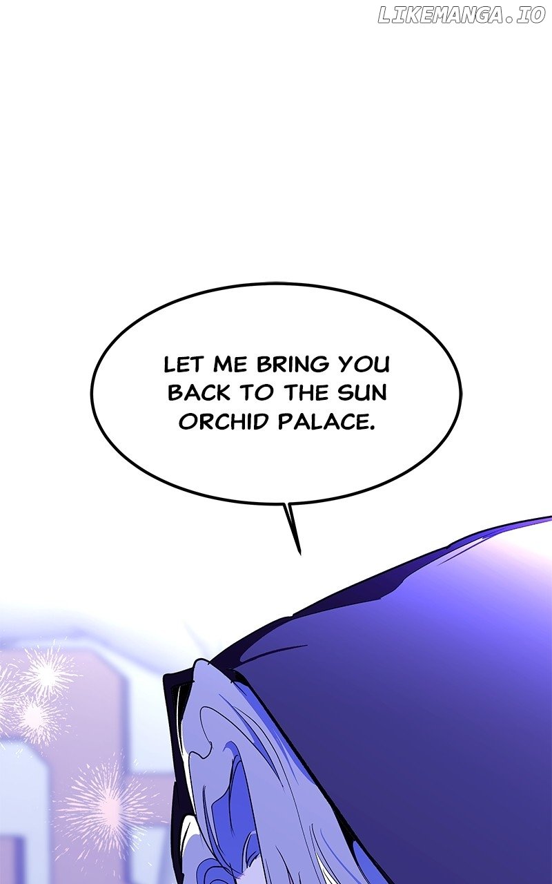 Goddess’s Way of Attacking Tigers Chapter 93 - Page 70
