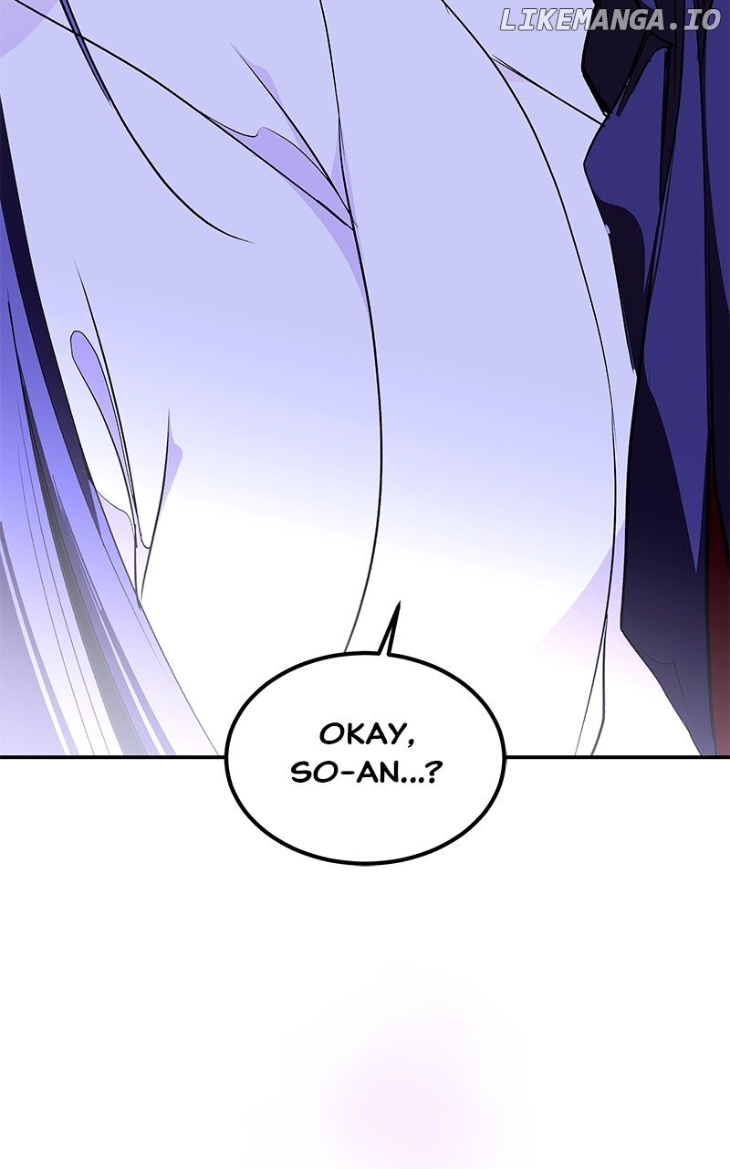 Goddess’s Way of Attacking Tigers Chapter 93 - Page 72