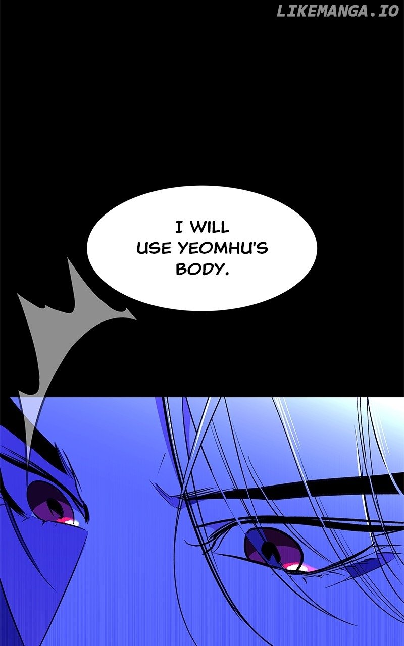 Goddess’s Way of Attacking Tigers Chapter 93 - Page 94