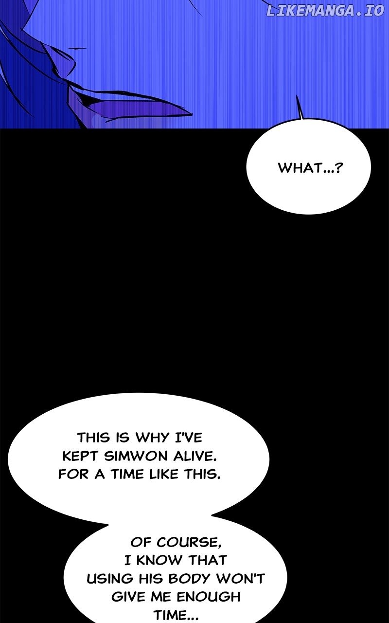 Goddess’s Way of Attacking Tigers Chapter 93 - Page 95