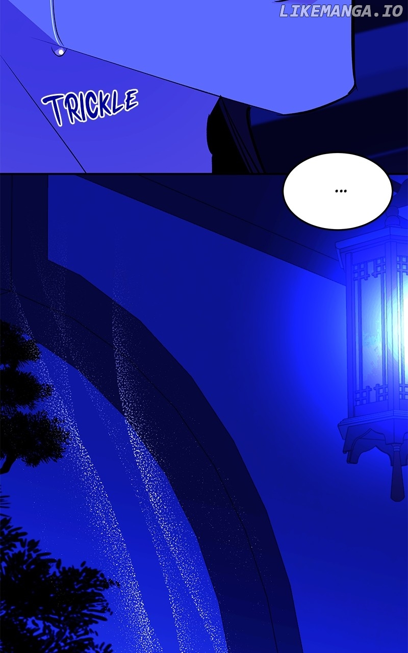 Goddess’s Way of Attacking Tigers Chapter 93 - Page 98