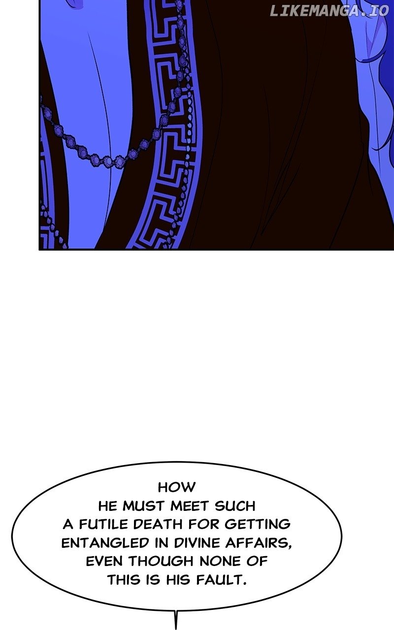 Goddess’s Way of Attacking Tigers Chapter 94 - Page 1
