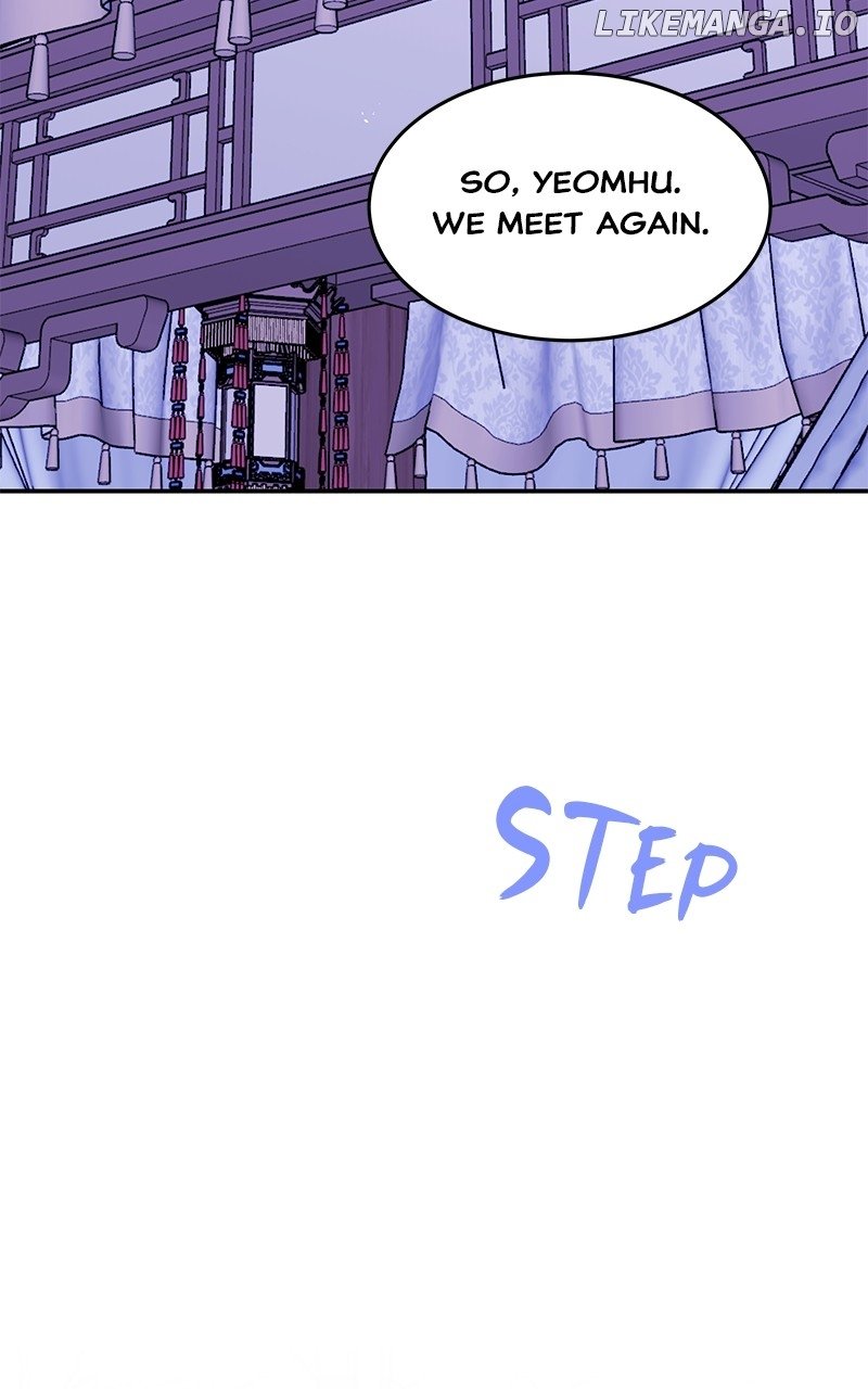Goddess’s Way of Attacking Tigers Chapter 94 - Page 104