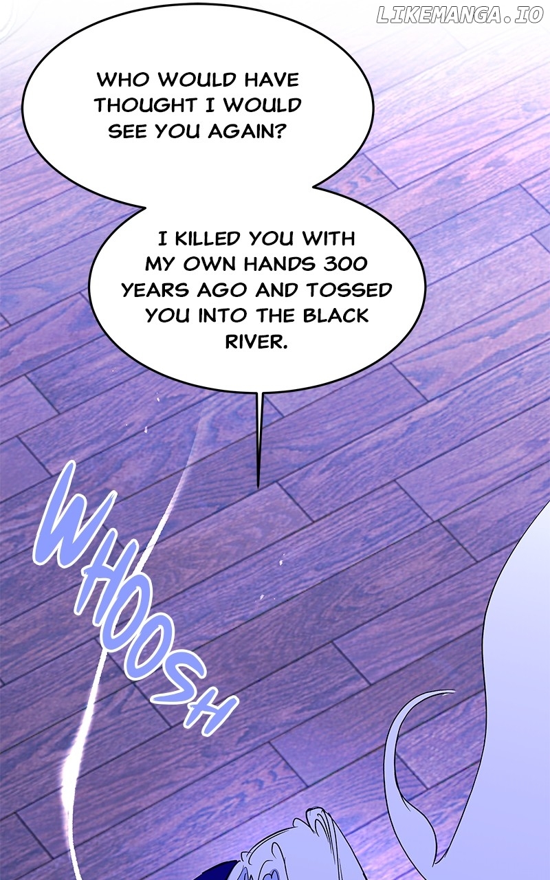Goddess’s Way of Attacking Tigers Chapter 94 - Page 105