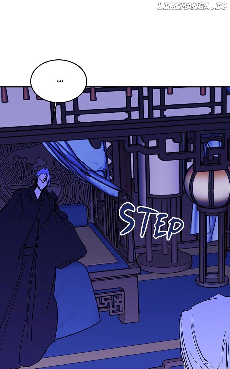 Goddess’s Way of Attacking Tigers Chapter 94 - Page 108