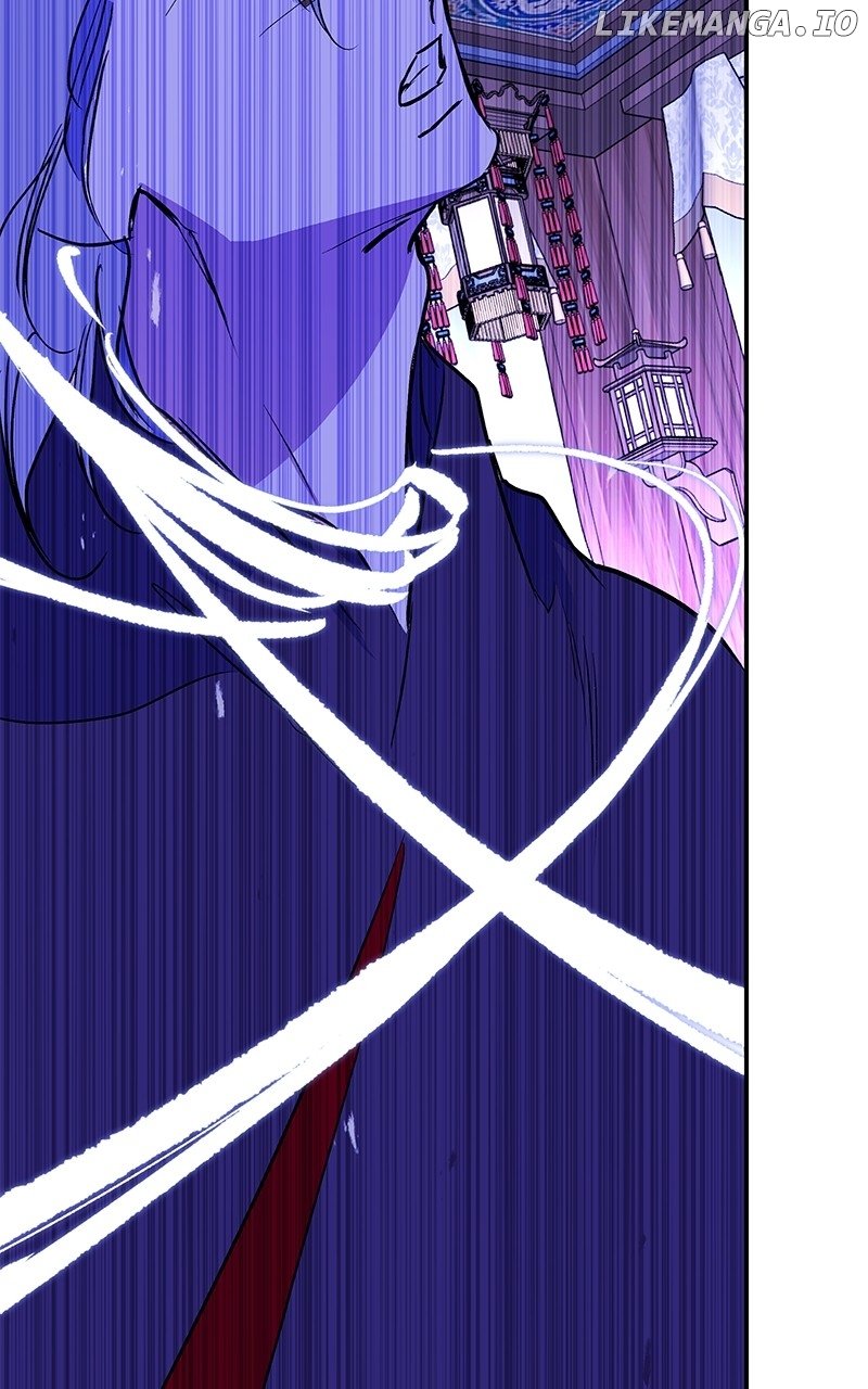Goddess’s Way of Attacking Tigers Chapter 94 - Page 122