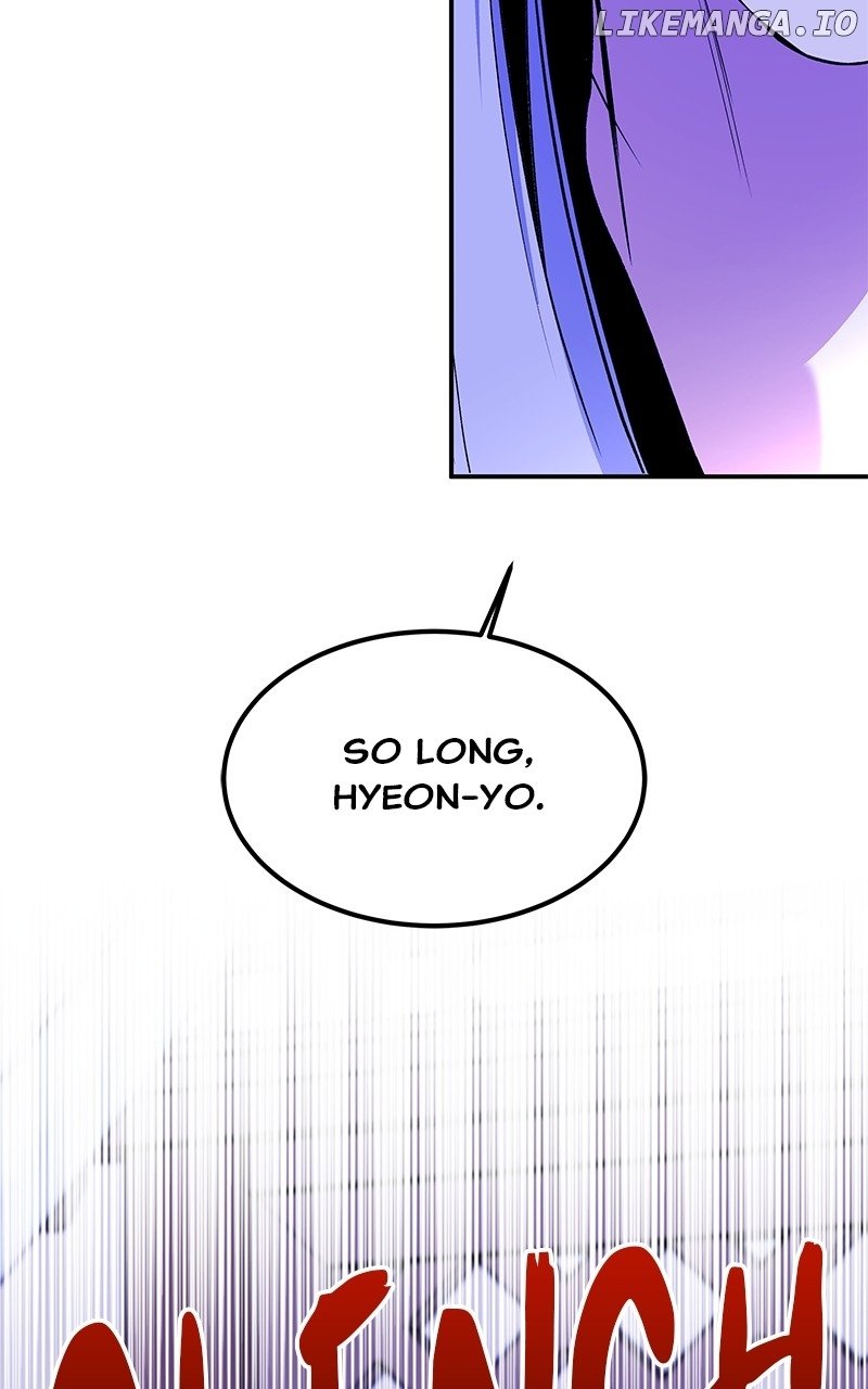 Goddess’s Way of Attacking Tigers Chapter 94 - Page 125