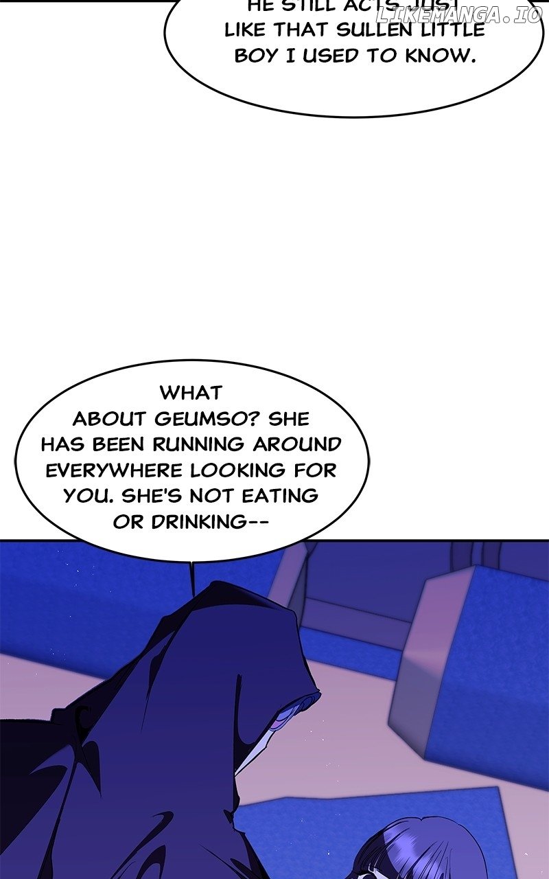 Goddess’s Way of Attacking Tigers Chapter 94 - Page 13