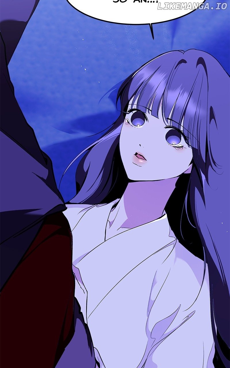 Goddess’s Way of Attacking Tigers Chapter 94 - Page 16