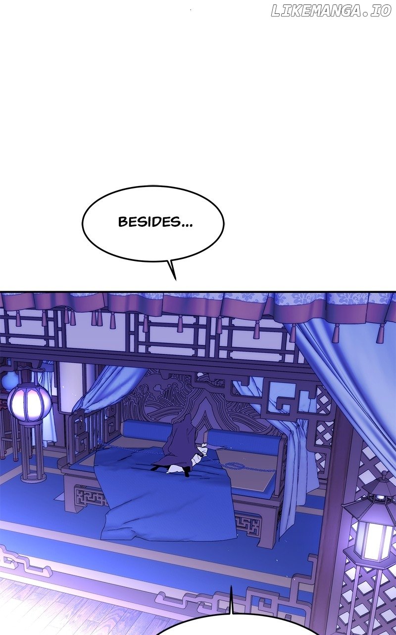 Goddess’s Way of Attacking Tigers Chapter 94 - Page 18