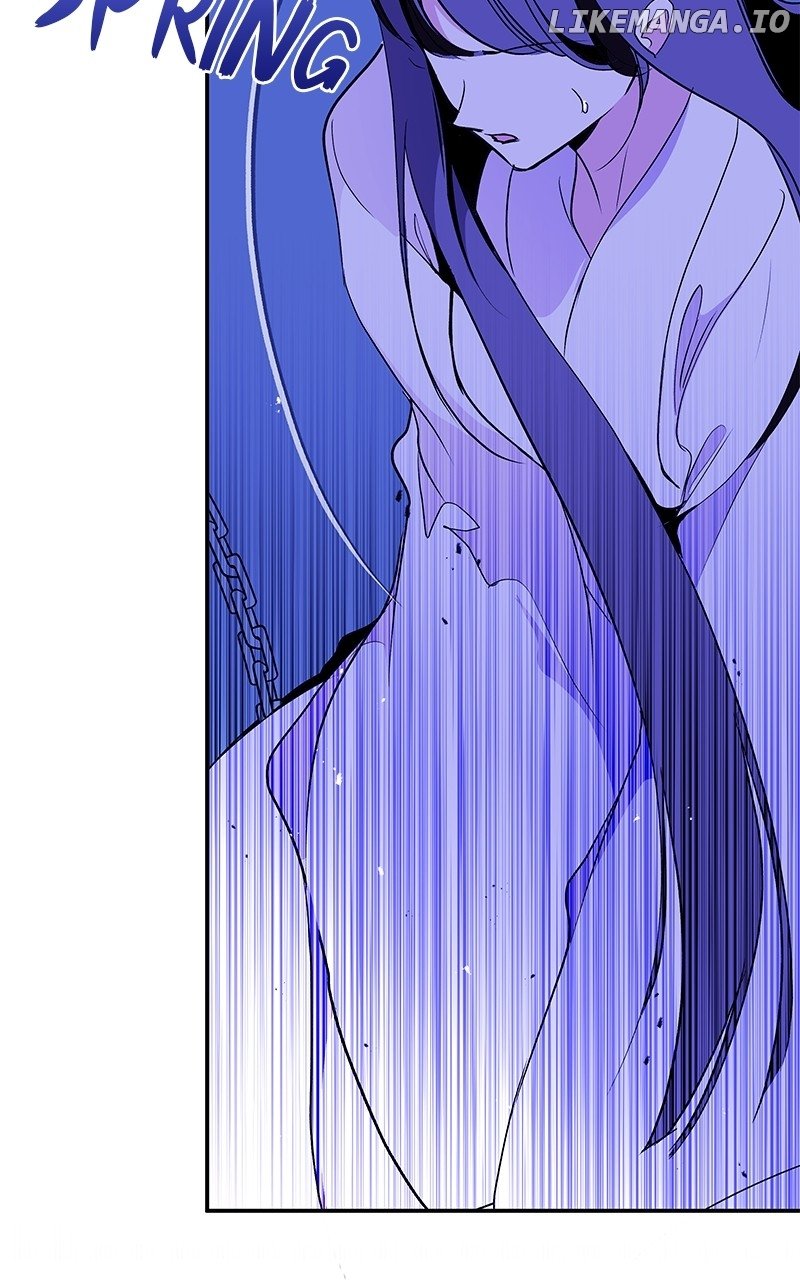 Goddess’s Way of Attacking Tigers Chapter 94 - Page 21