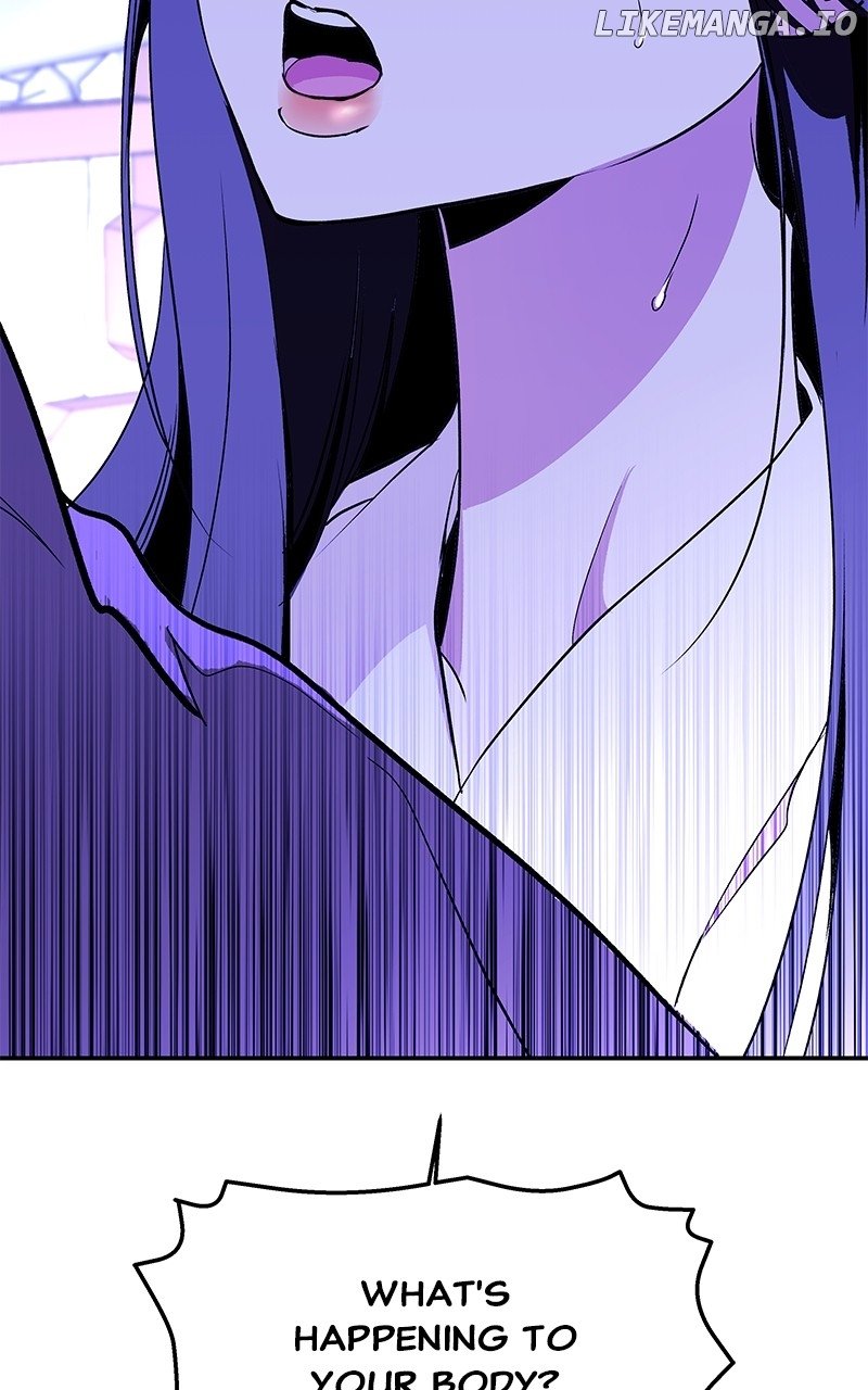 Goddess’s Way of Attacking Tigers Chapter 94 - Page 26