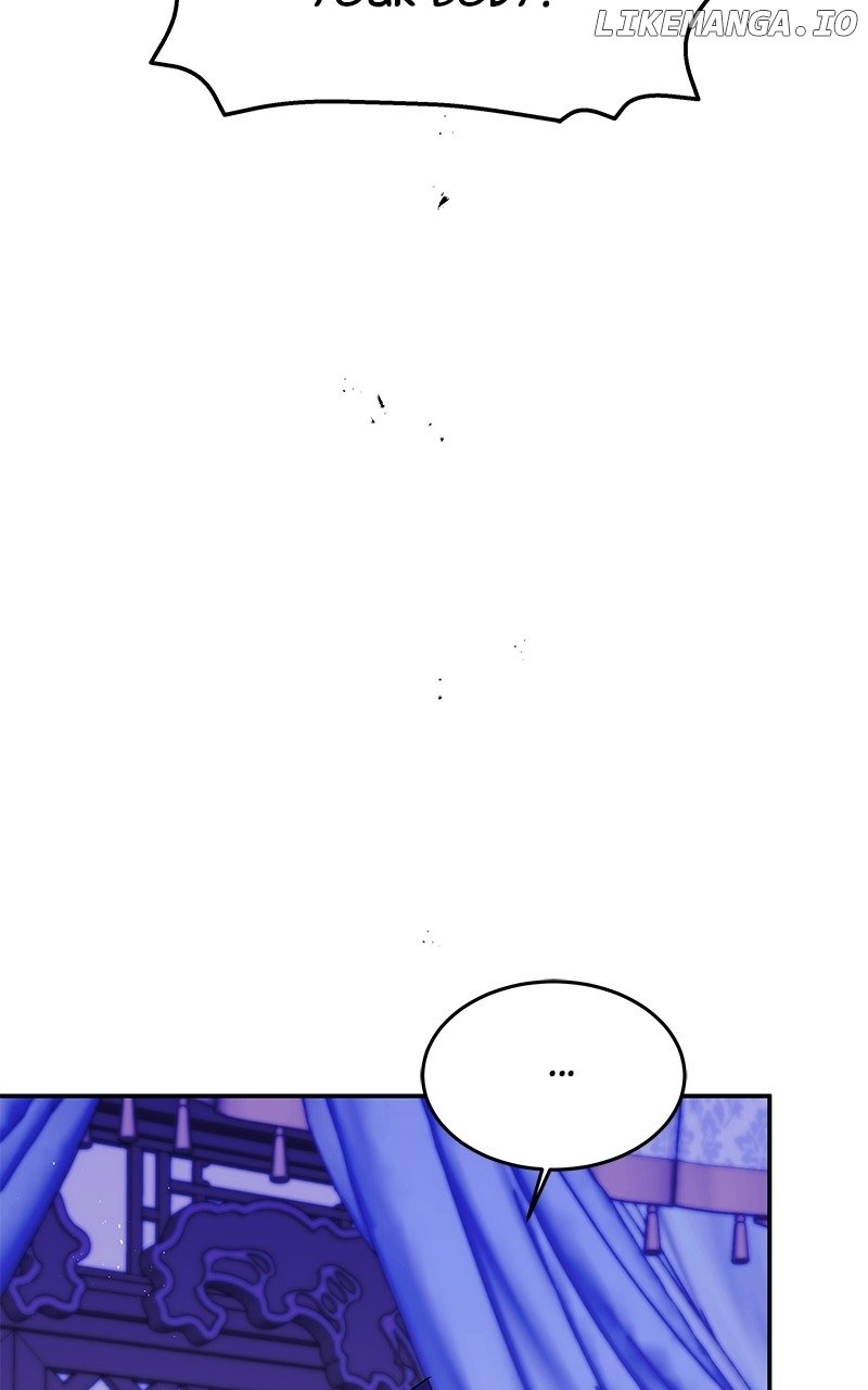 Goddess’s Way of Attacking Tigers Chapter 94 - Page 27