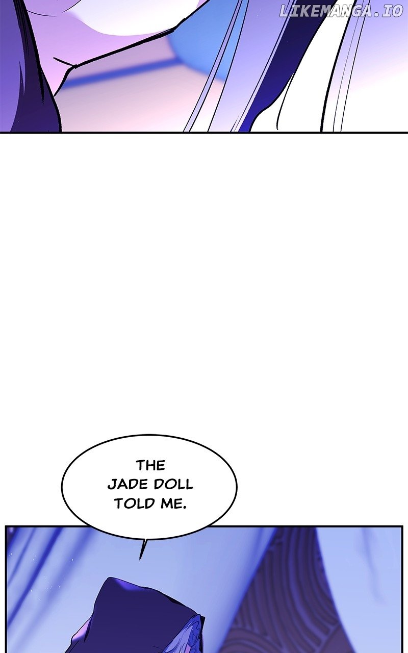 Goddess’s Way of Attacking Tigers Chapter 94 - Page 30