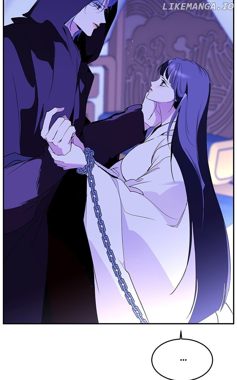 Goddess’s Way of Attacking Tigers Chapter 94 - Page 31