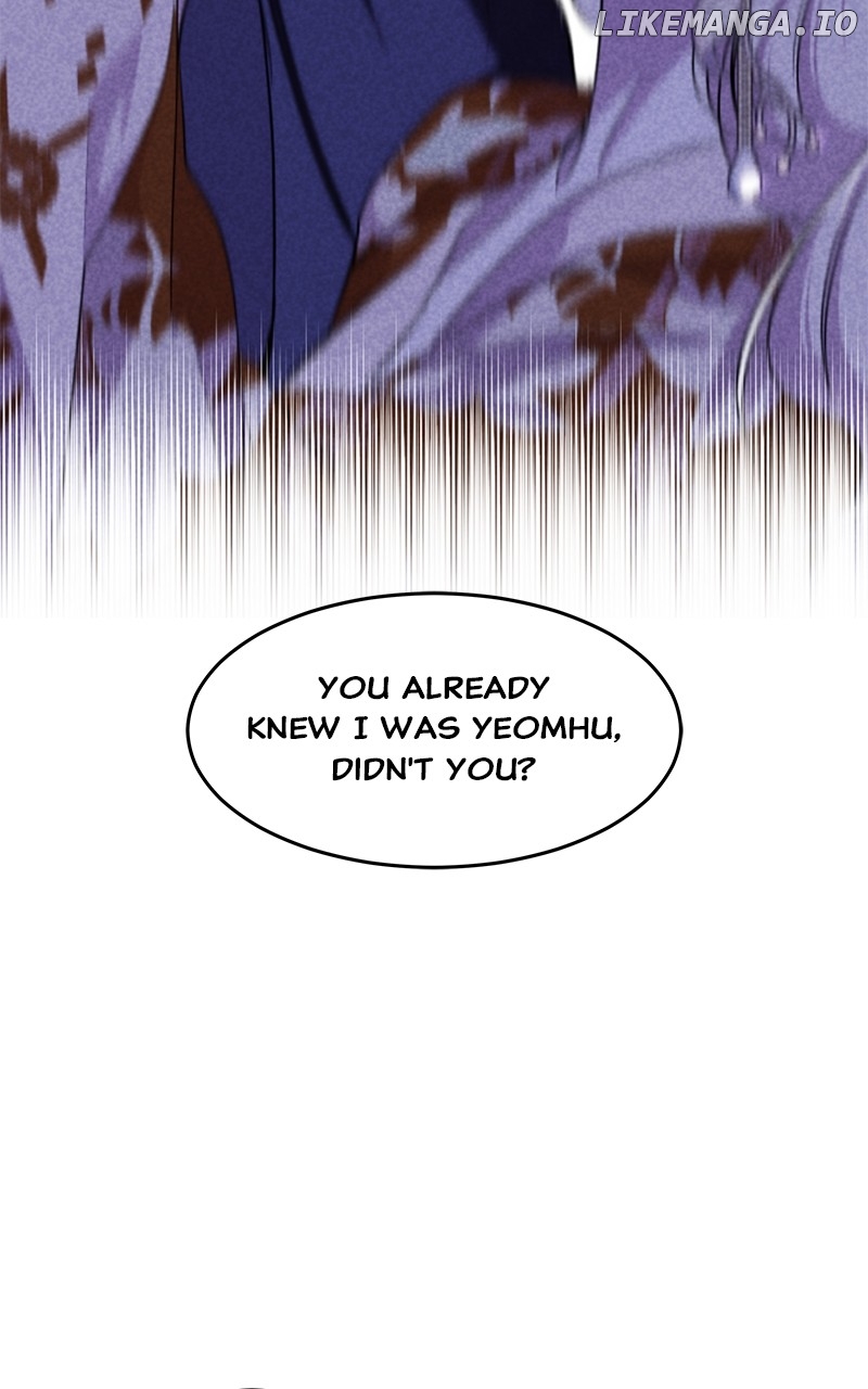 Goddess’s Way of Attacking Tigers Chapter 94 - Page 34