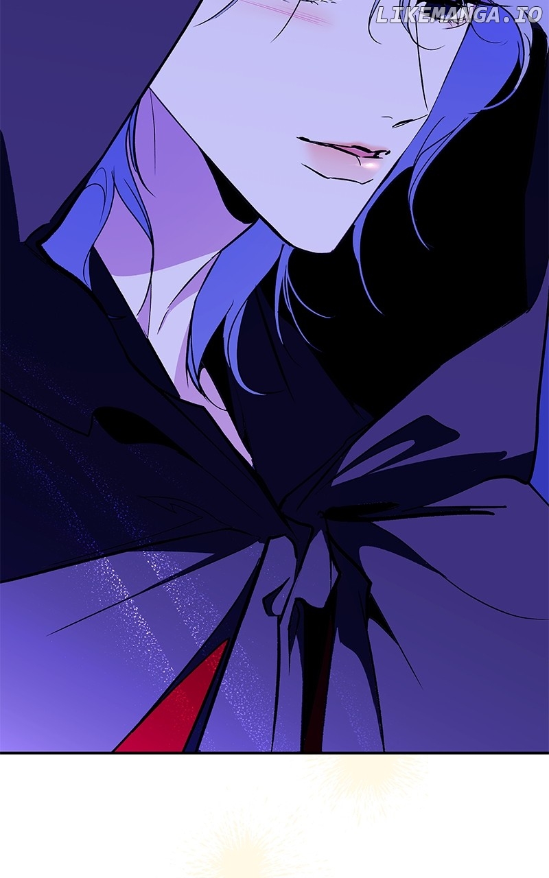 Goddess’s Way of Attacking Tigers Chapter 94 - Page 43