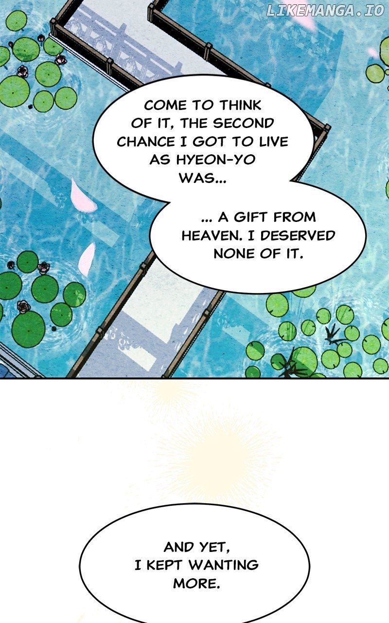 Goddess’s Way of Attacking Tigers Chapter 94 - Page 51