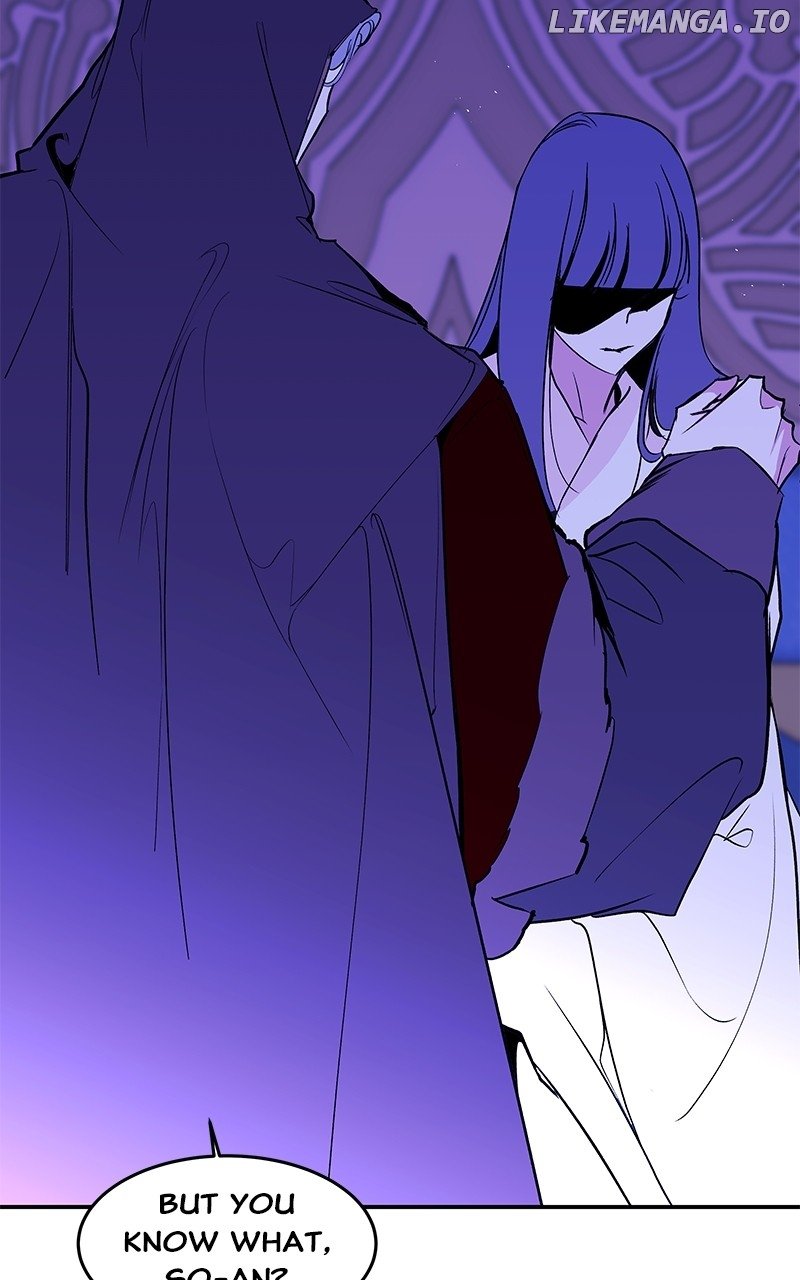 Goddess’s Way of Attacking Tigers Chapter 94 - Page 53