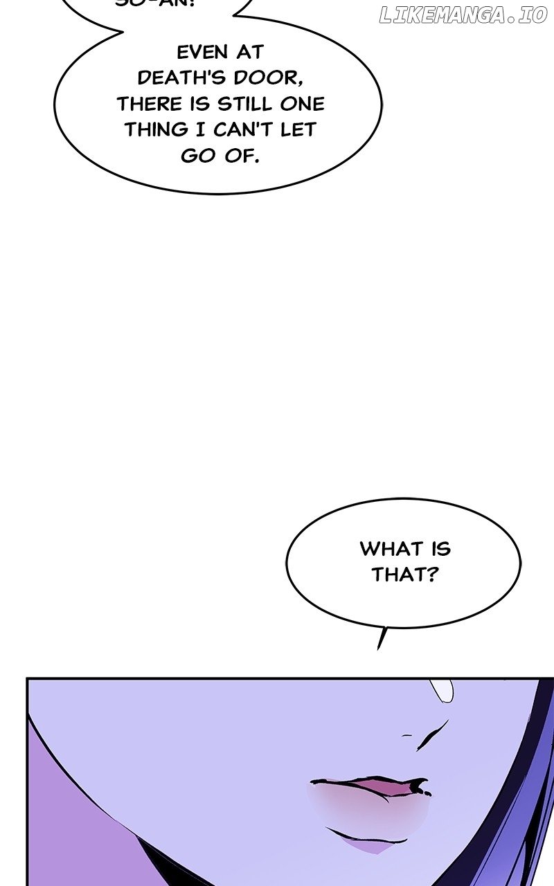 Goddess’s Way of Attacking Tigers Chapter 94 - Page 54