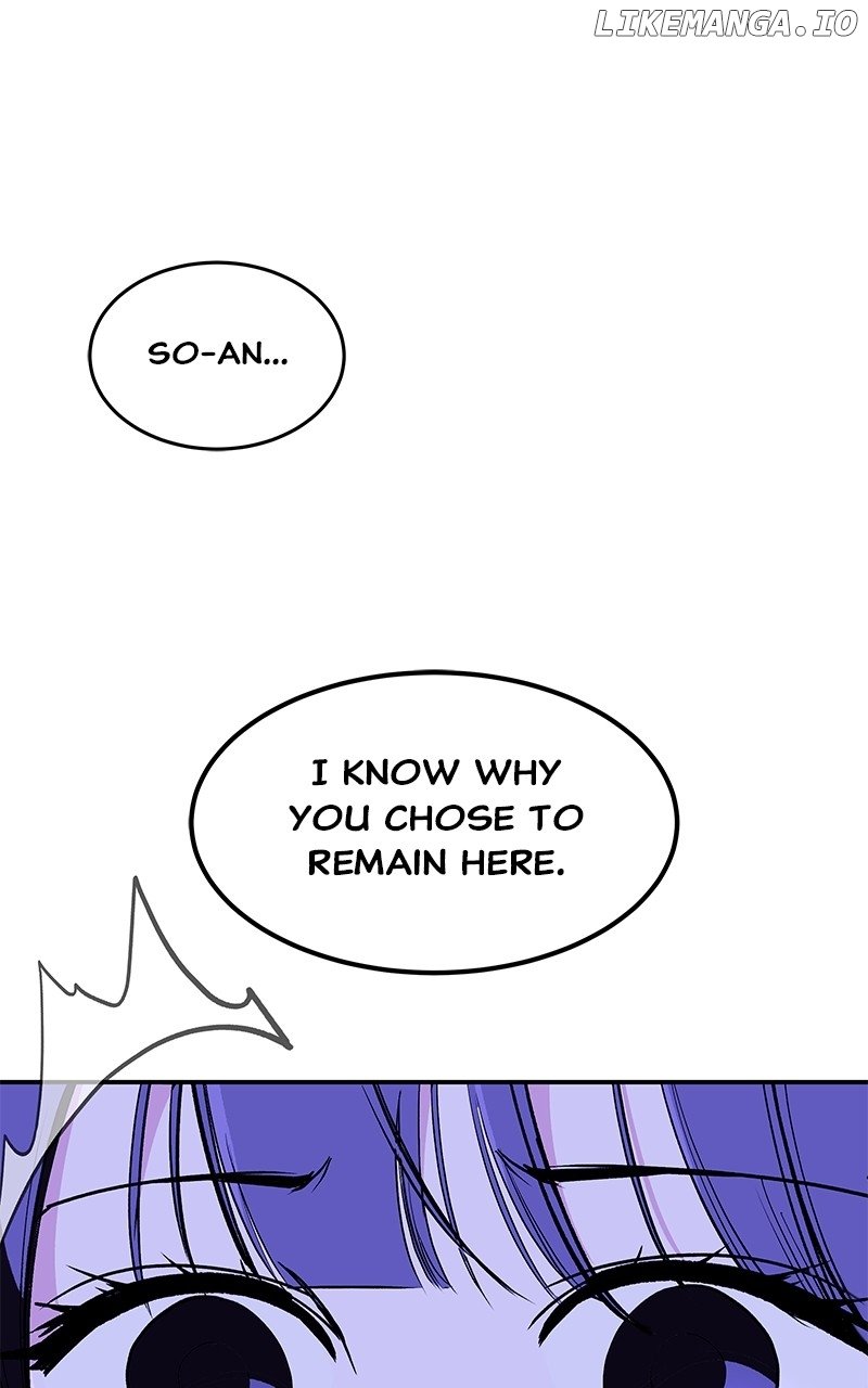 Goddess’s Way of Attacking Tigers Chapter 94 - Page 58