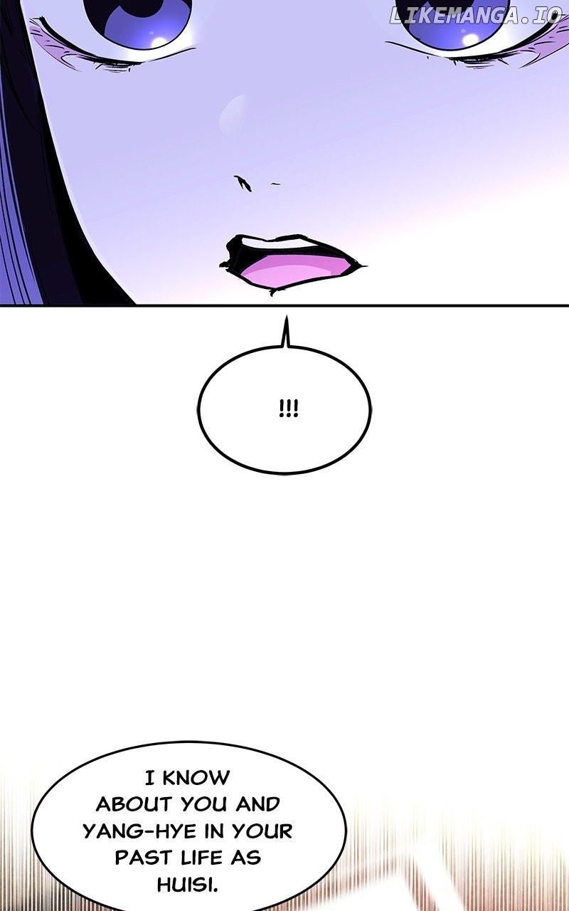 Goddess’s Way of Attacking Tigers Chapter 94 - Page 59