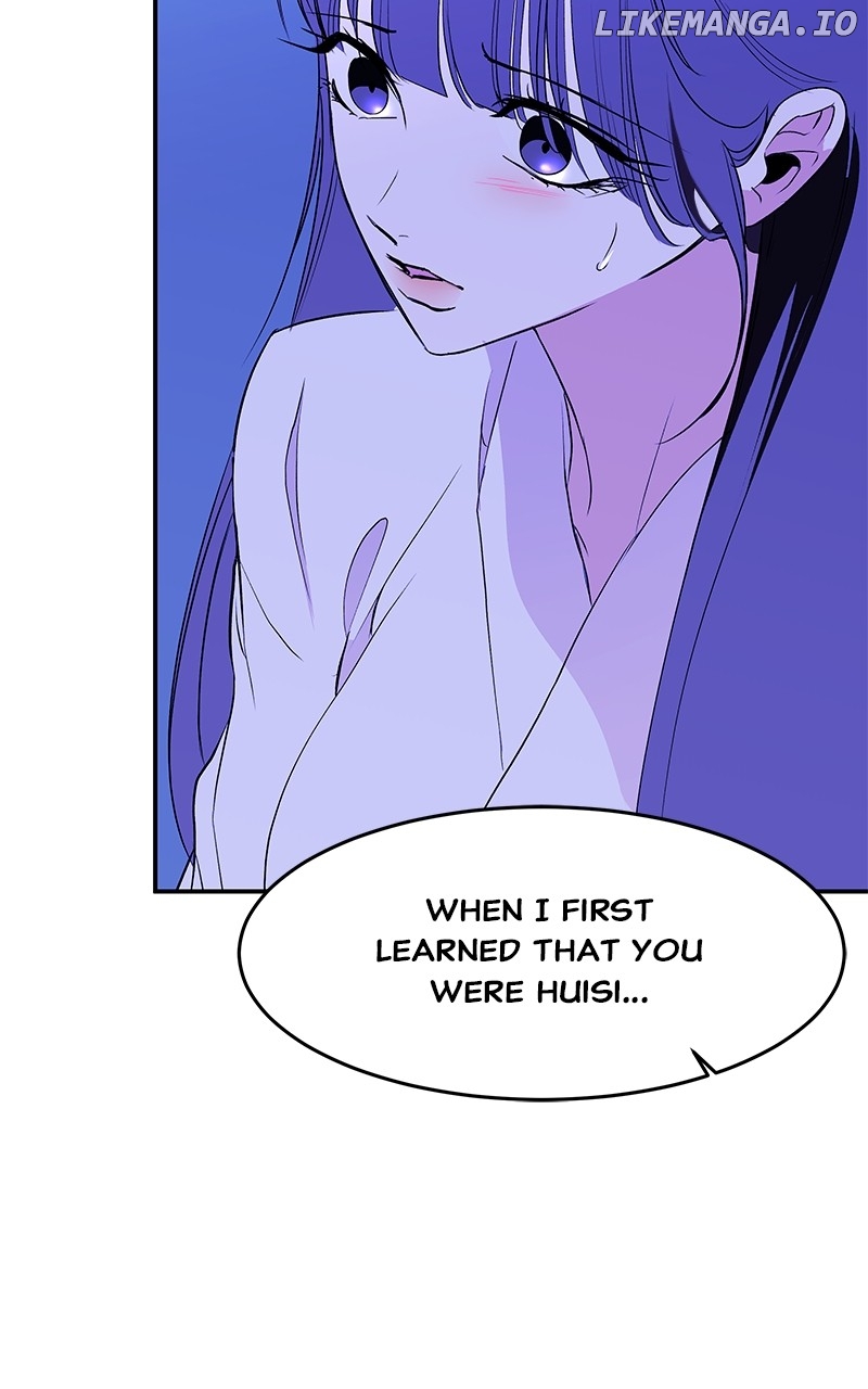 Goddess’s Way of Attacking Tigers Chapter 94 - Page 62