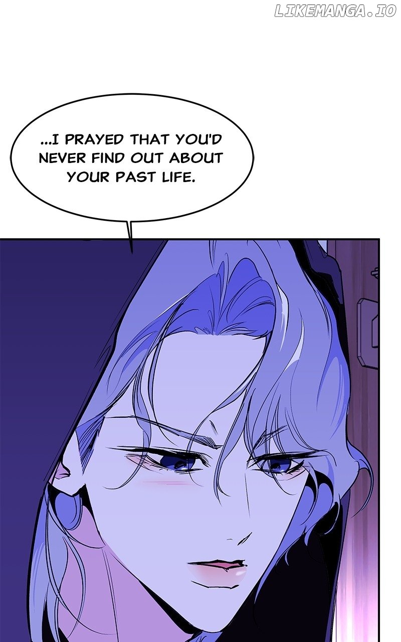 Goddess’s Way of Attacking Tigers Chapter 94 - Page 63