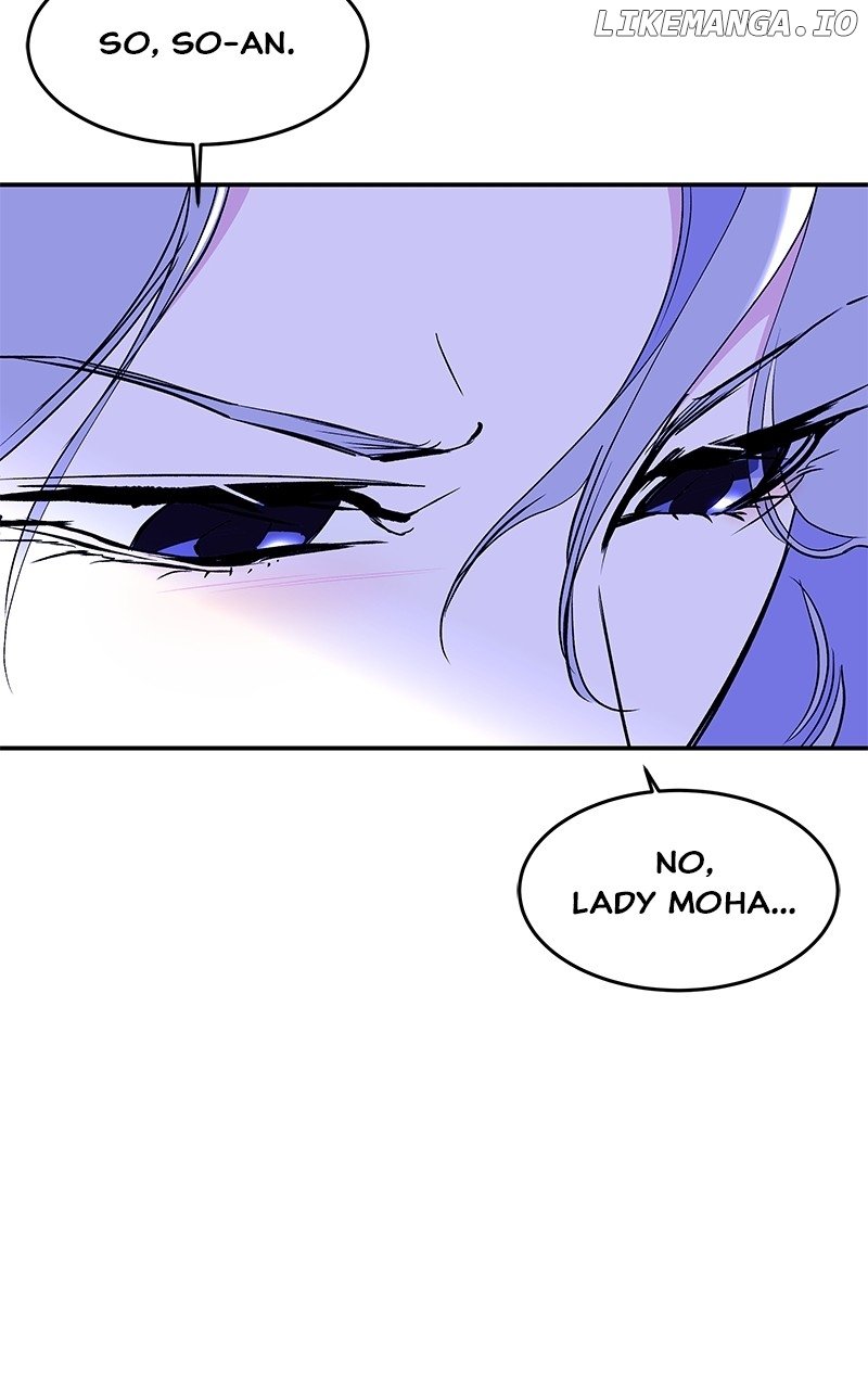 Goddess’s Way of Attacking Tigers Chapter 94 - Page 67