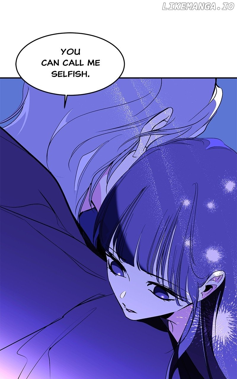 Goddess’s Way of Attacking Tigers Chapter 94 - Page 68
