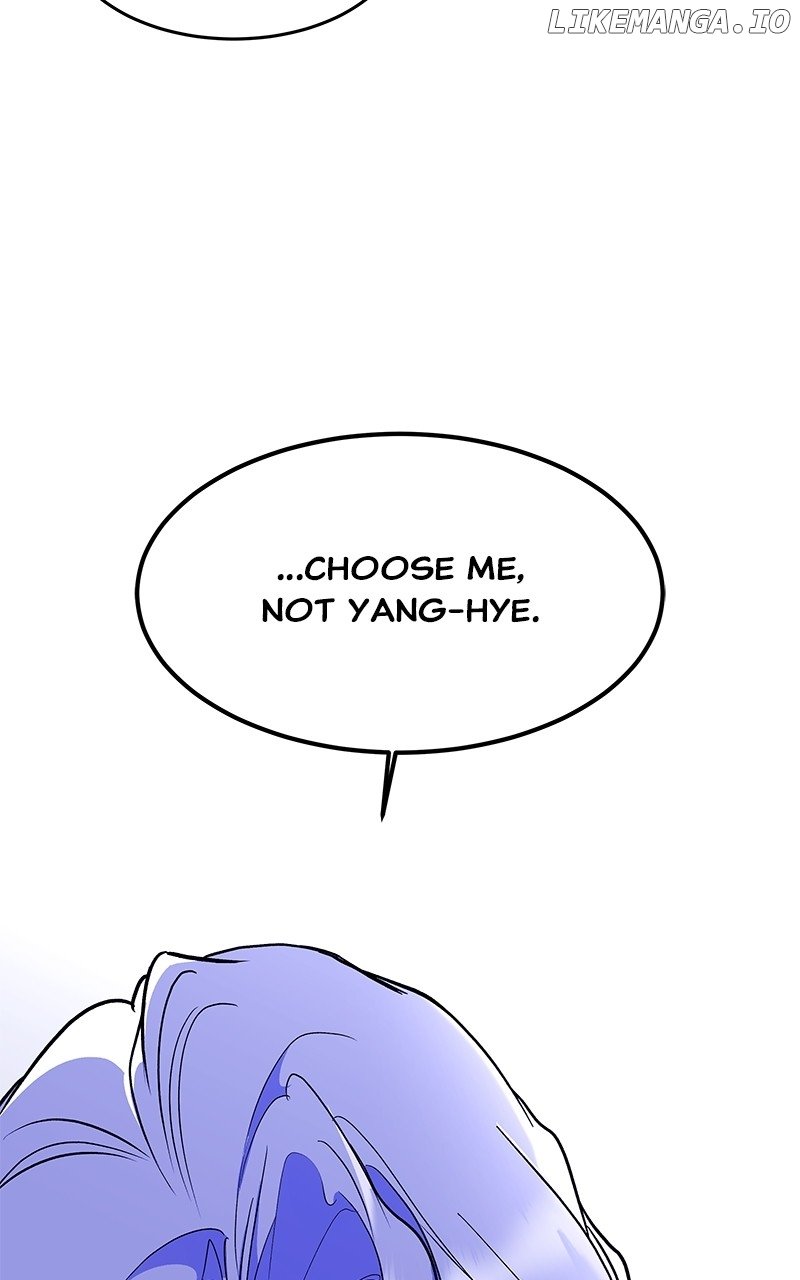 Goddess’s Way of Attacking Tigers Chapter 94 - Page 70