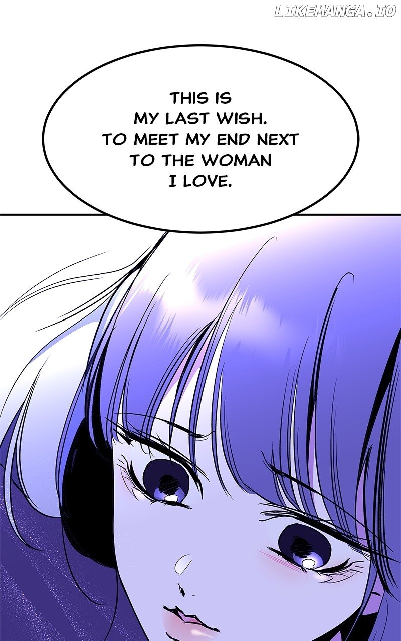 Goddess’s Way of Attacking Tigers Chapter 94 - Page 73