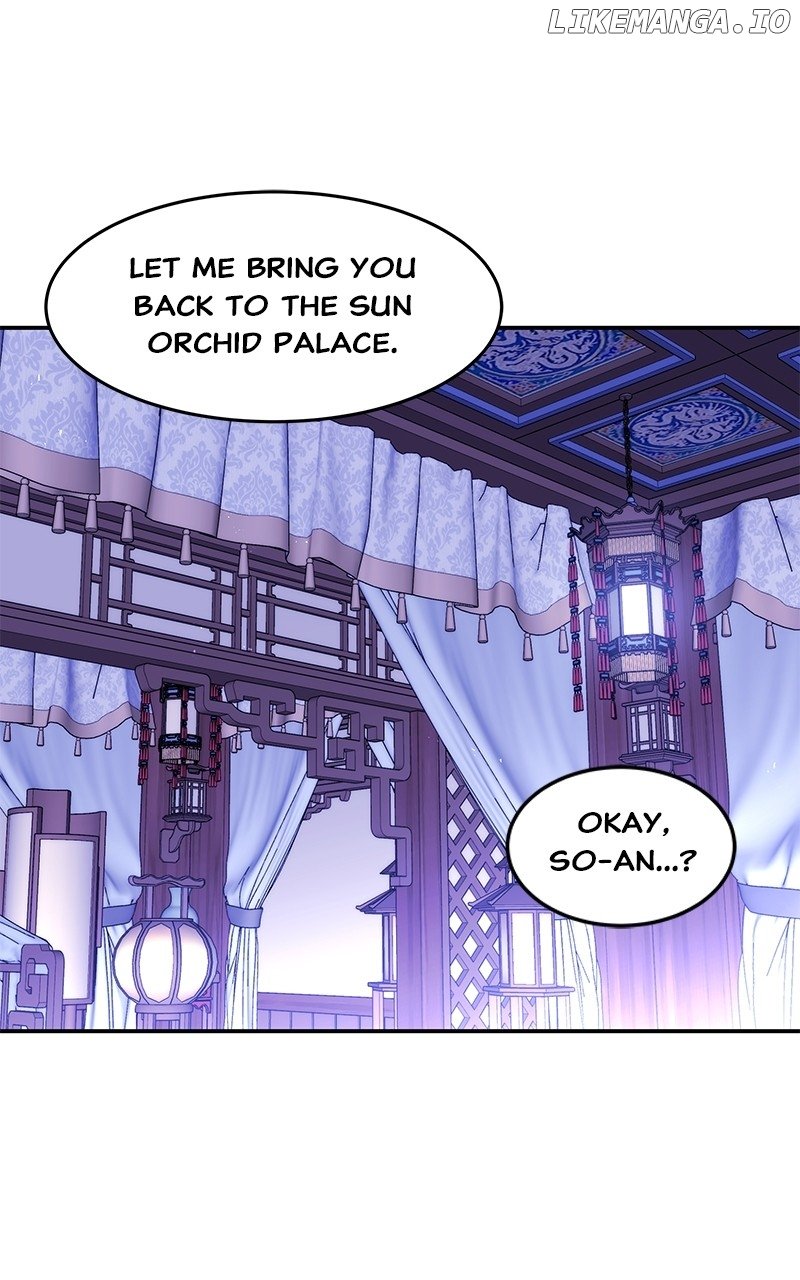 Goddess’s Way of Attacking Tigers Chapter 94 - Page 8