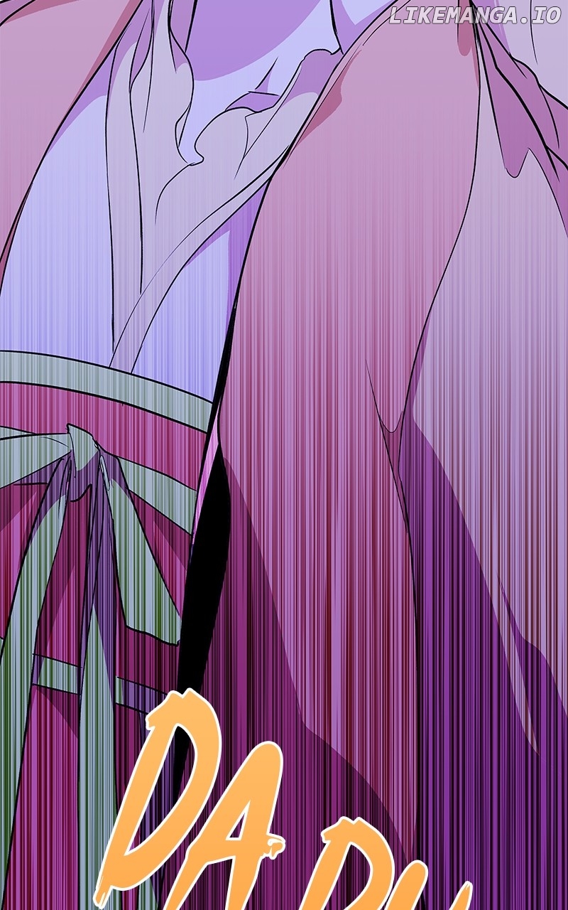Goddess’s Way of Attacking Tigers Chapter 94 - Page 89