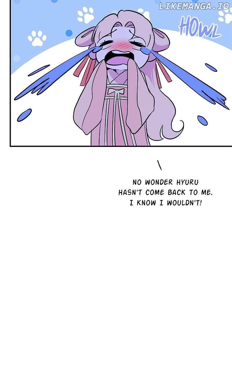 Goddess’s Way of Attacking Tigers Chapter 94 - Page 91