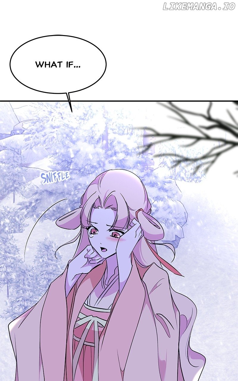 Goddess’s Way of Attacking Tigers Chapter 94 - Page 92
