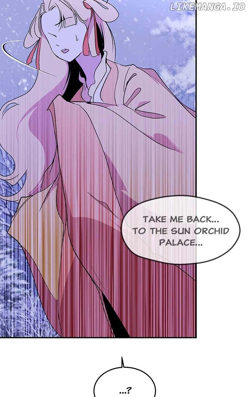 Goddess’s Way of Attacking Tigers Chapter 94 - Page 95