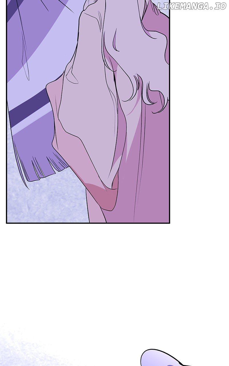 Goddess’s Way of Attacking Tigers Chapter 94 - Page 99